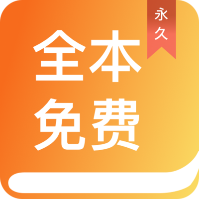 欧洲杯开户app